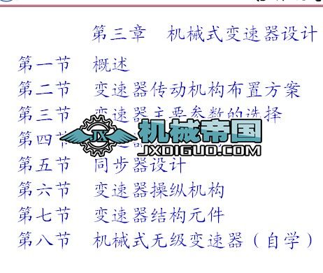 ������܇�OӋ�n��������