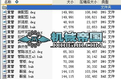 �̶��ܰ�Q���� cad�D