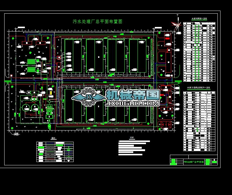 һ��ˮ̎��Sƽ��D