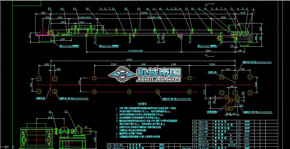 TD75һ500��ʽݔ�͙C���D