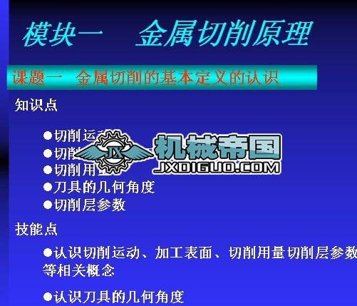 ��������ԭ�����n��