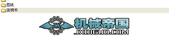 YC1150؛܇܇����O(sh��)Ӌȫ�׮��I(y��)�O(sh��)Ӌ