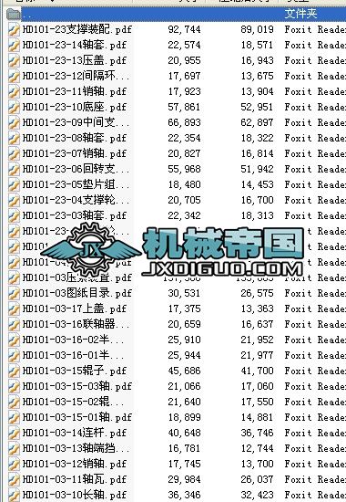 508X1500�_��C(j��)�D��