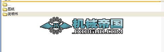 ����ȥƤ�C�Ŀ��w�OӋ�������b���OӋȫ�׮��I�OӋ