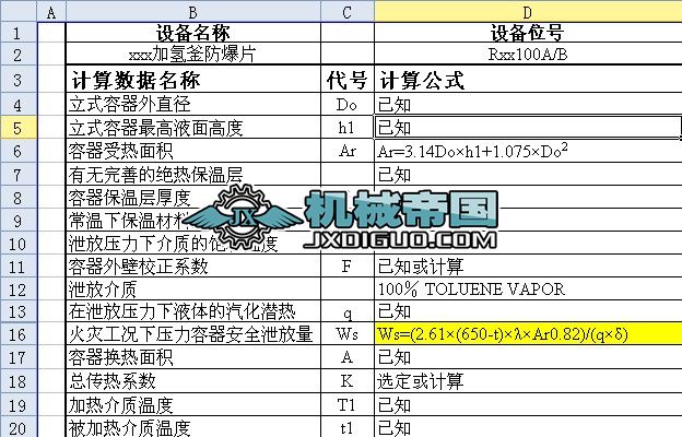 ��ȫ�y�c����ƬӋ(j��)����