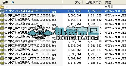 ������s���C�Ϙӱ�