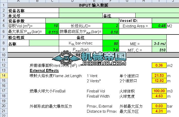 ����Ƭ��eӋ��