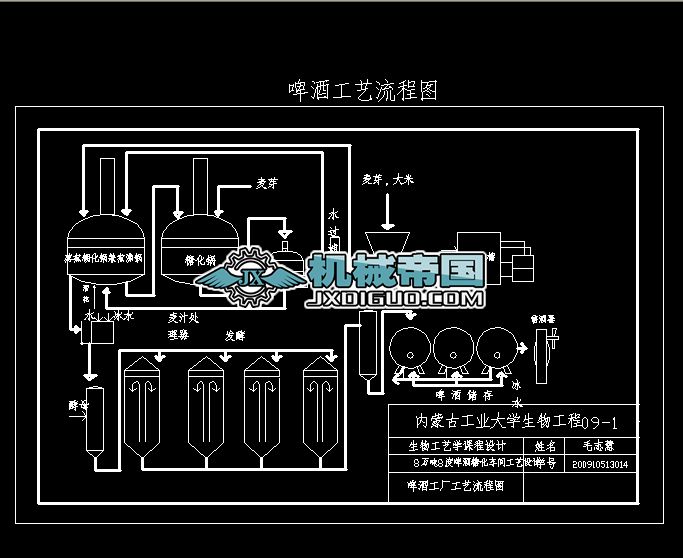 ơ�����a�������̈D