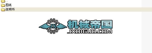 �X���w�ĉ��Tģ��ȫ�׮��I�OӋ