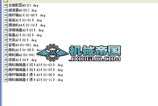 ��ƽ�Эh��΁�U�����Cȫ�׮��I�OӋ