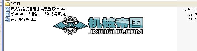 1180һ��ʽݔ�͙C�Ԅӏ��o�b���OӋȫ�׮��I�OӋ