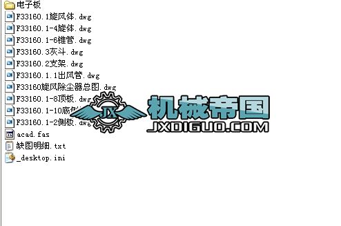 ��1600���L(f��ng)���m�����D̖��F33160��2009.2