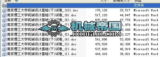 �Cе�OӋ��ԇ�}��