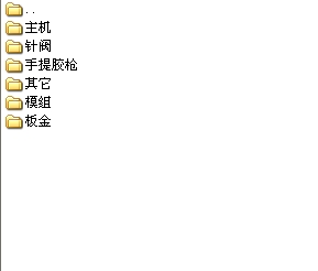 Ԫ��3����z�C(j��)ȫ�׈D��