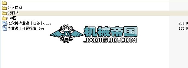 1WXһ90��ֲ����Ѩ�C�OӋȫ�׮��I(y��)�OӋ