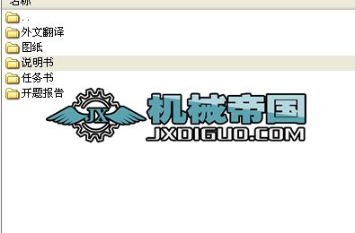 ZS175���͙C�C�w�����@���M�ϙC�����w�������S���OӋ