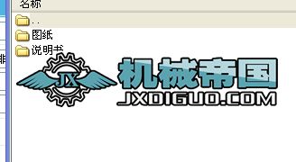 �����C(j��)��ģ���O(sh��)Ӌ(j��)������ǻ����ӹ�ȫ�׮��I(y��)�O(sh��)Ӌ(j��)