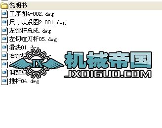 �����TᔙC(j��)���w������ϵ�y(t��ng)�O(sh��)Ӌ(j��)