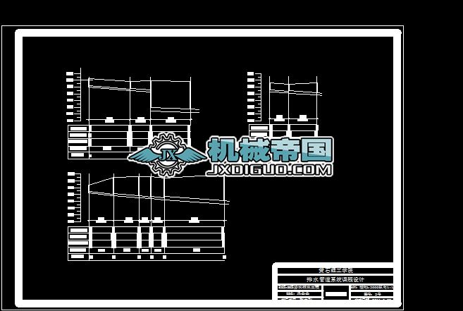 ��ˮ�ܵ�����D