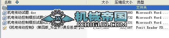 �C늂��� �n��𰸼���ԇ�}