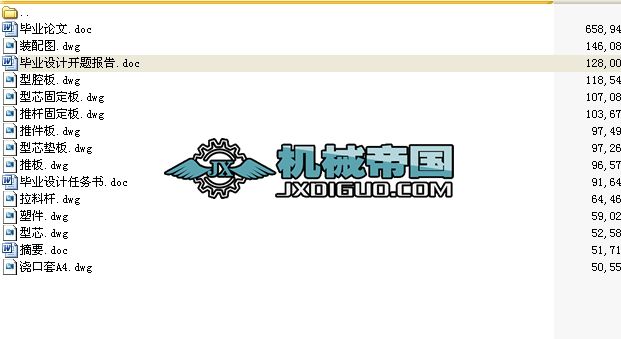 ���o(h��)������ģ���I(y��)�O(sh��)Ӌ