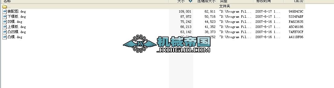 ���Ӊ|Ƭ���ϛ_�׏�(f��)����_ģ�Į��I(y��)�O(sh��)Ӌ(j��)ȫ��