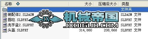 �^�������^��