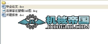 �B����ע��ģ�߮��I�OӋ