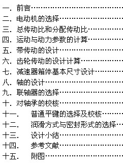 �C(j��)е�O(sh��)Ӌ(j��)�Ļ��A(ch��)�n���O(sh��)Ӌ(j��)