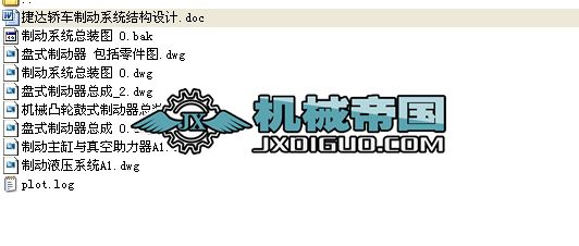 ��ȫ��Ľ��_�I܇ǰ�P����Ƅ�ϵ���I�OӋ