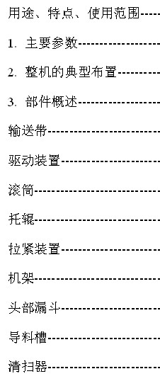 DT2A�ͮaƷ�f����