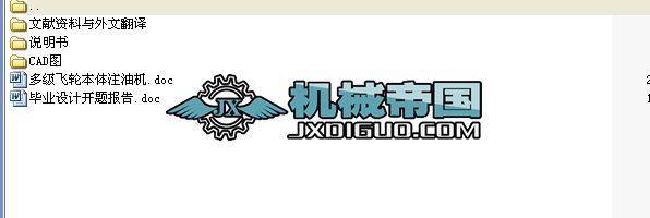 �༉�w݆���wע�͙C���Iȫ��