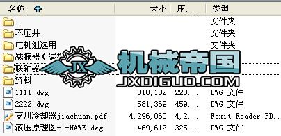 Һ��վ�O(sh��)Ӌ(j��)�Y��