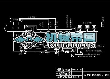 ��݆�C(j��)�oˮϵ�y(t��ng)ʾ��D