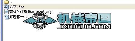 ���w��ע��ģ�߮��I�OӋȫ�׮��I�OӋ