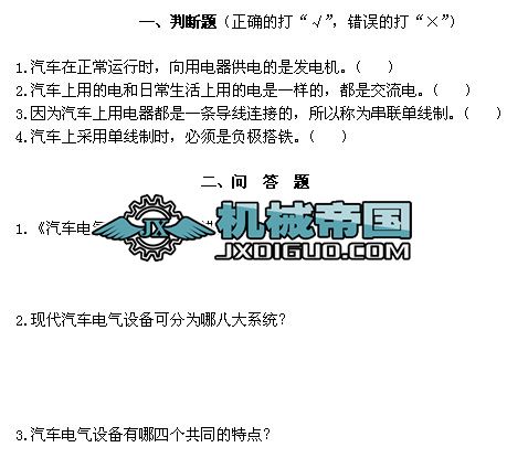 ��܇늚��O�����}������