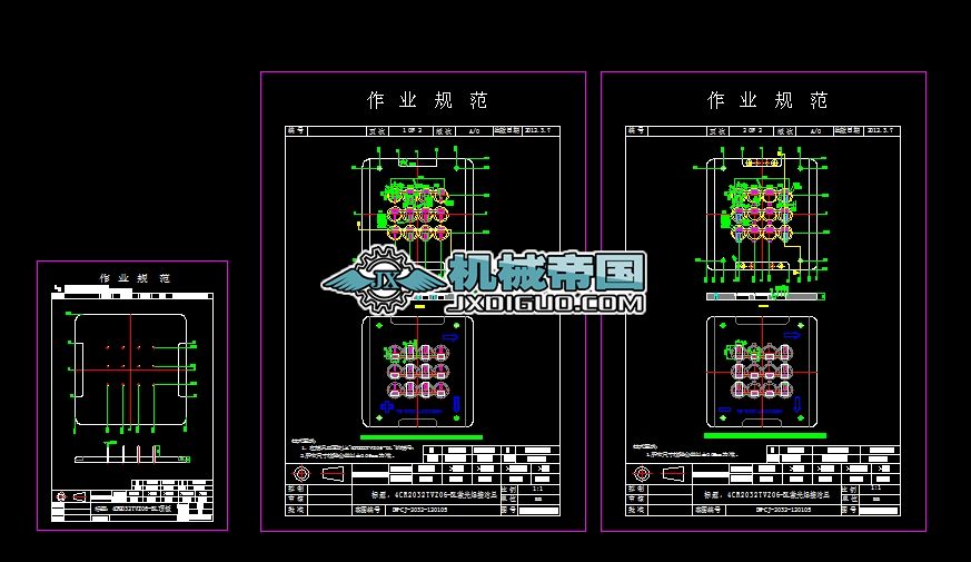 4CR2032TVZ06һBL���⺸���ξ߈D