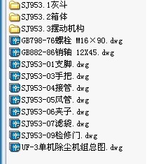 �C(j��)е�����ҳ��m��