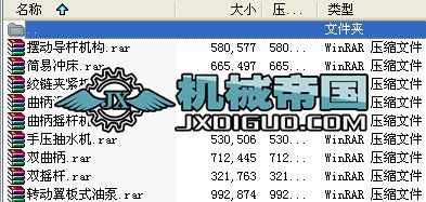 3D���ÙC��ȫ���Y��