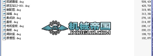 С��Һ��վ�D��