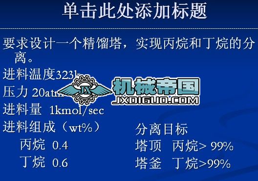 ���s���OӋ