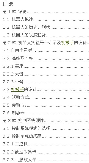 �C(j��)еՓ��