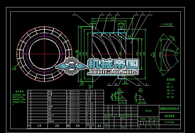 Y2530һ1201�M������Ͳ