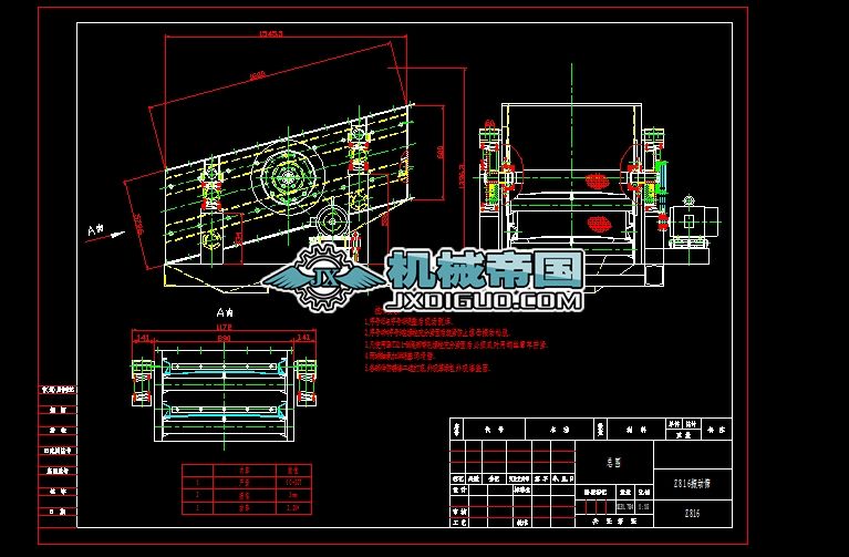 Z816��ӺY(10һ20T)
