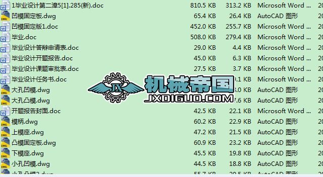 늘O��_��ģ�OӋȫ��