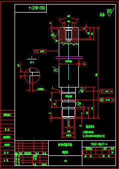 ����Һ���Cһ�����U�D��