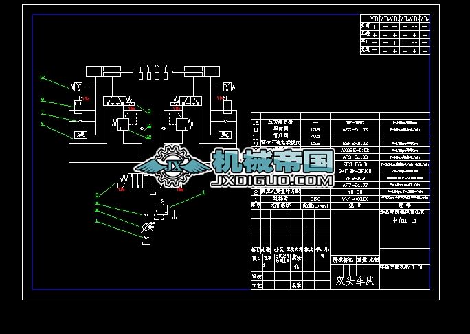 Һ������