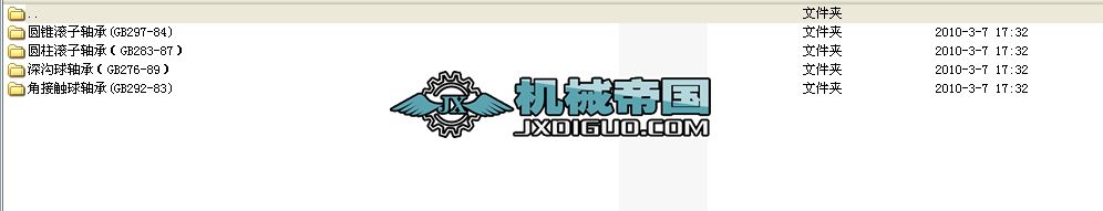 �L���S�ЈD��