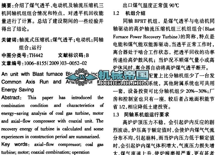 �ߠt���L�Cͬ�S�C�M�\���c���ܷ���