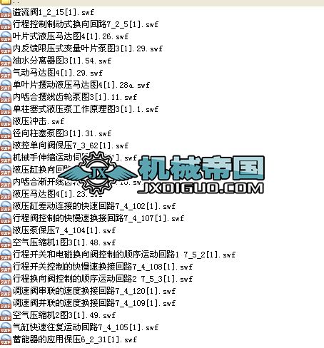 Һ��ԭ��D��������ĄӮ���